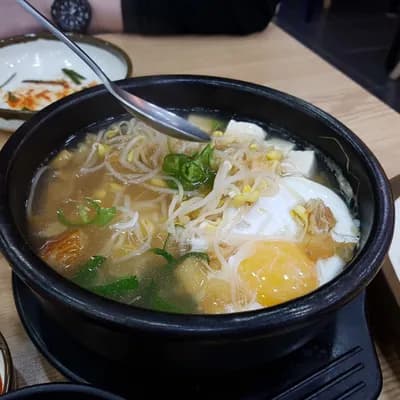 팔도국밥 시리즈 2:  콩나물 국밥