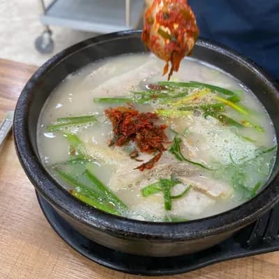 전주 항정국밥 맛집