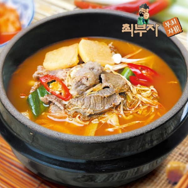 최부자 최부자 따로국밥 550g / 기본에 충실한 원조 전통 국밥 / 최부자 냉동 간편식 즉석국 즉석탕 찌개