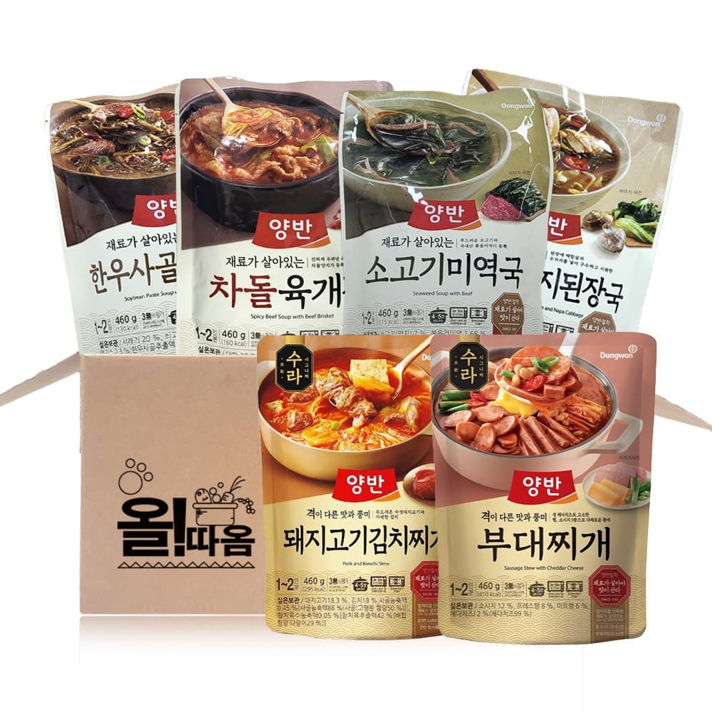 양반 한끼즉석국탕 6종기획세트 3호(소고기미역국 한우시래기 차돌육개장 우거지된장국 돼지고기김치찌개 부대찌개)  1개  460g