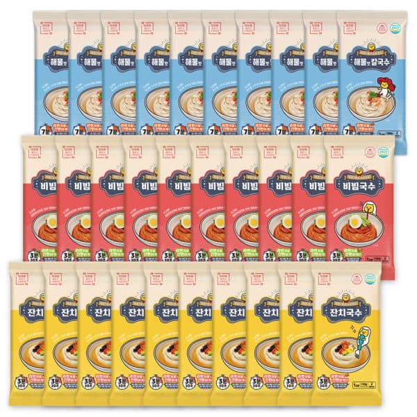 딜구포 국수 이지쿡 잔치 해물맛칼국수 비빔 밀키트 10개