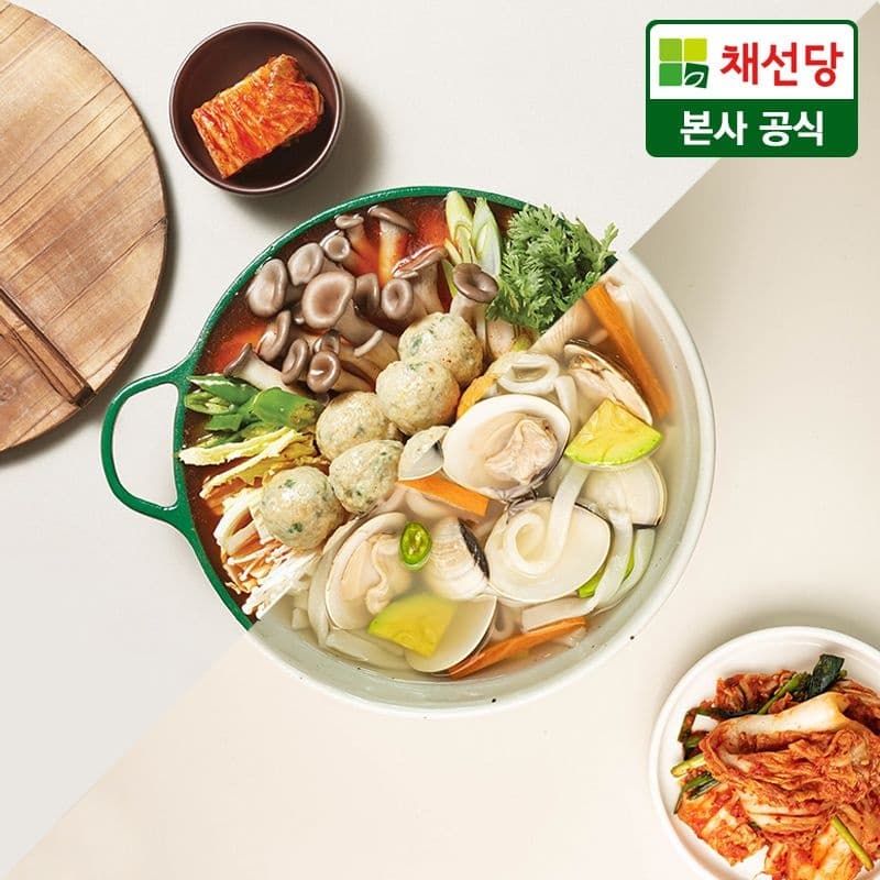 [채선당] 굴림만두전골+백합칼국수 밀키트 세트
