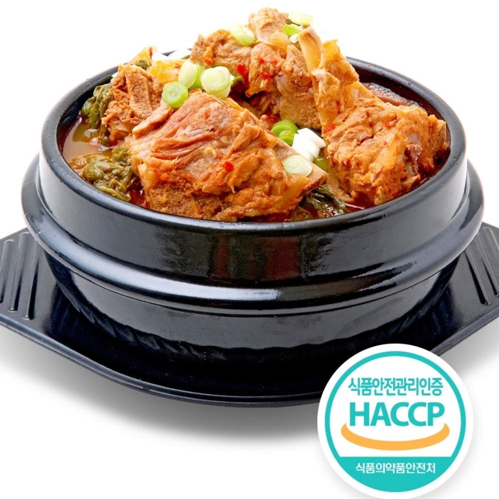 뼈해장국밀키트 우거지 감자탕 냉동 캠핑 개운한맛 1kg 3개