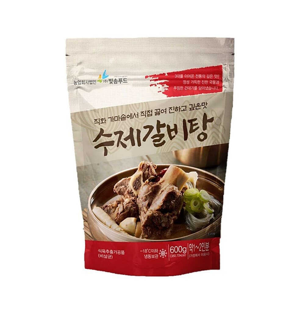 전통갈비탕 가마솥에서 푹고은갈비탕 밀키트 직접 끊여 진하고 깊은맛 갈비탕 600g