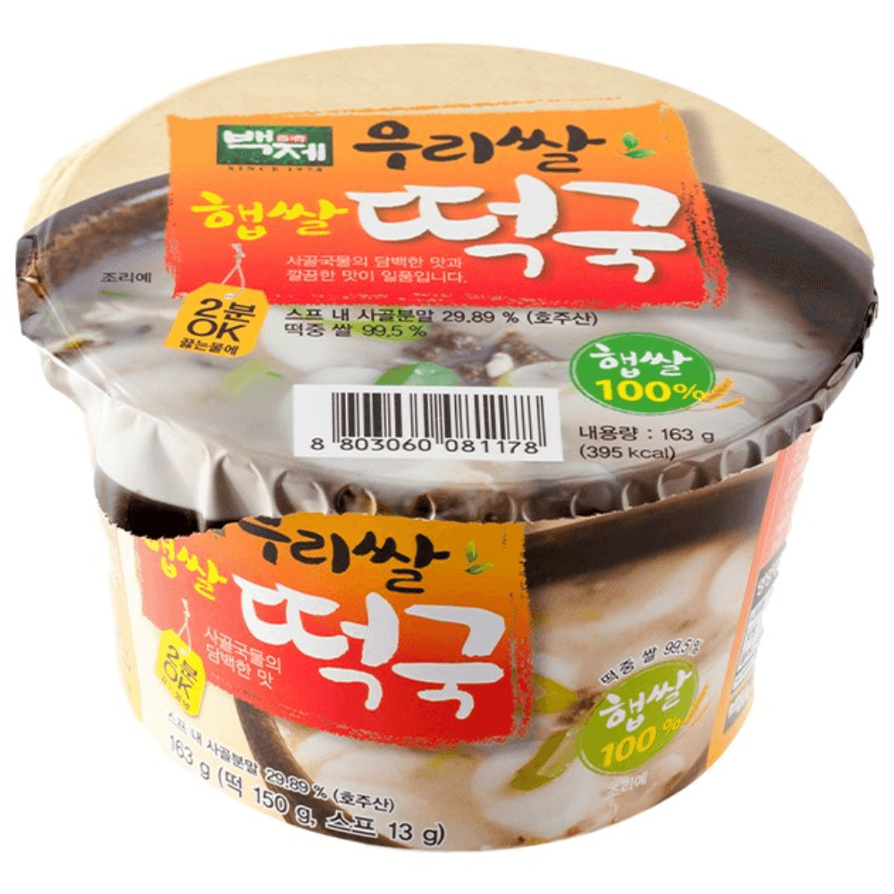 백제 우리 햅쌀 즉석 떡국  163g  16개