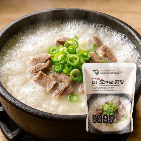 박지혜 한우 소머리곰탕 소머리국밥 밀키트 (고기110g 대용량) 600g X 2팩