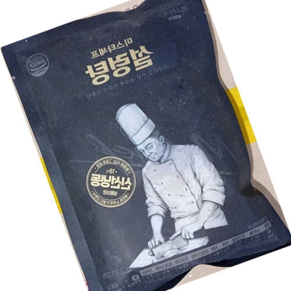 식당 음식점 밀키트 설렁탕(자연든해 냉동 600g) X5