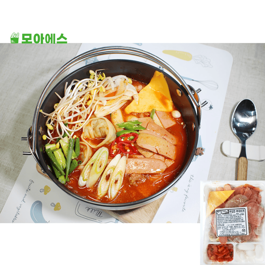 1인분 부대찌개 밀키트 600g 여행용 자취생