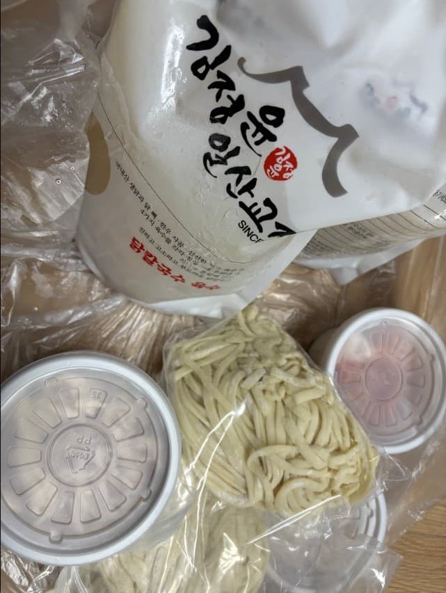 39년 전통 일산교자 수제 닭칼국수 밀키트 2개