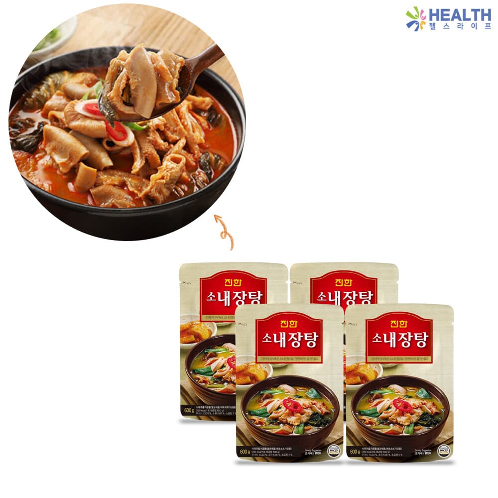 진한식품 소내장탕 600g x 4팩 / 간편식 즉석식품 레트로 밀키트 캠핑 H