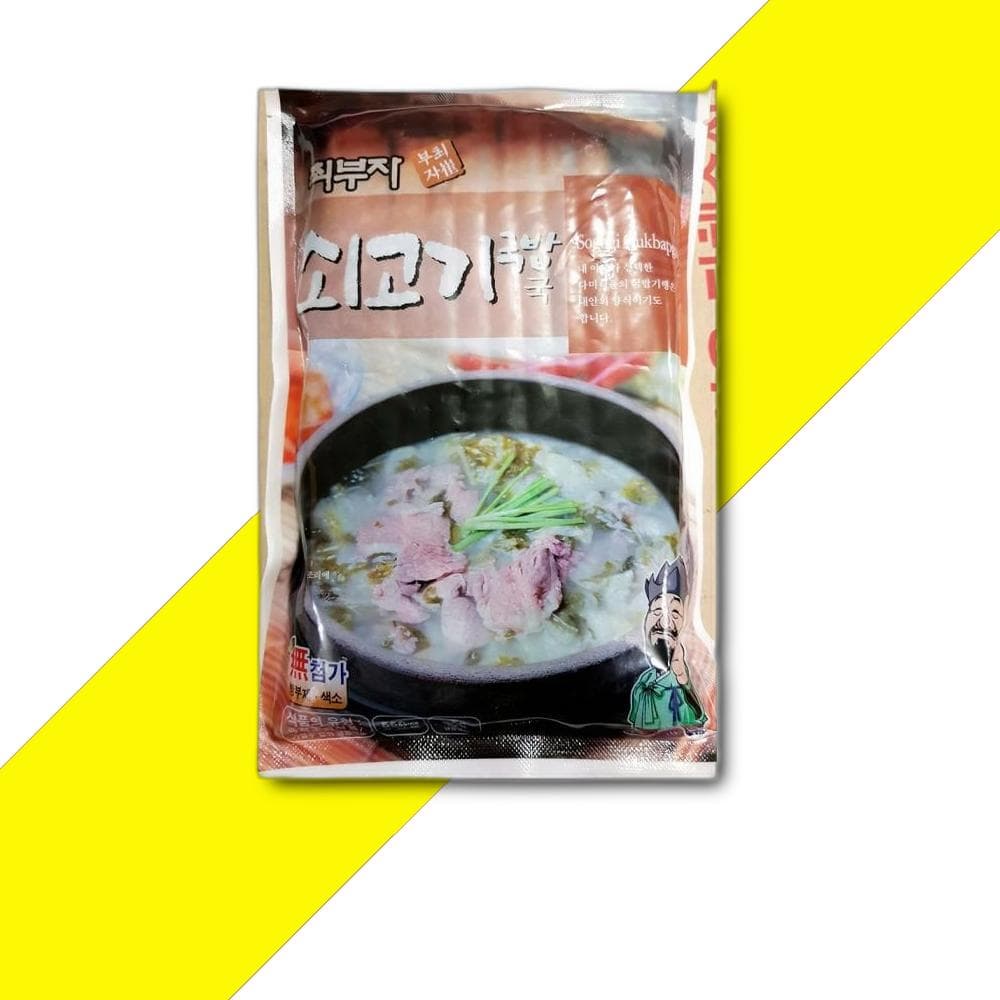 장터 최부자 쇠고기국밥 550g x25개 쇠고기 최부자수육국밥 소고기국밥 즉석탕 간편식