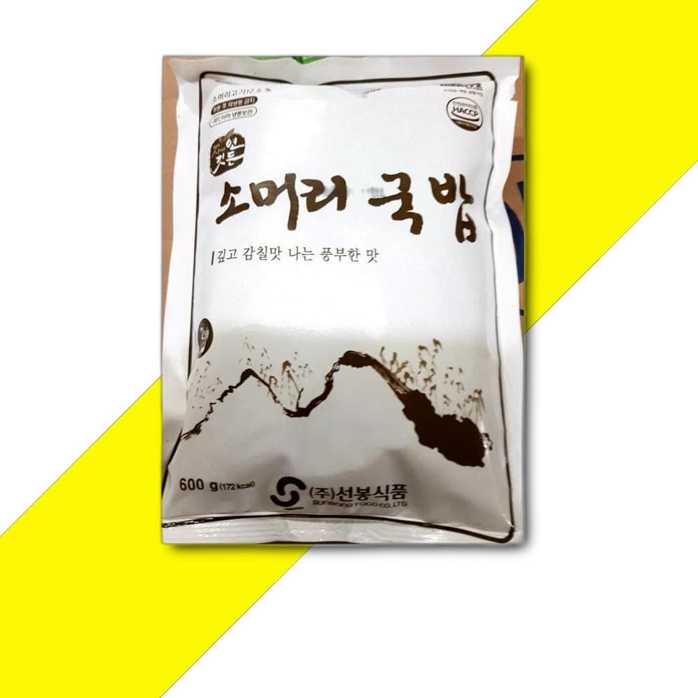 선봉식품 선봉 소머리국밥 600g x5개 소머리 소머리국밥맛집 소머리국밥 즉석탕 간편식