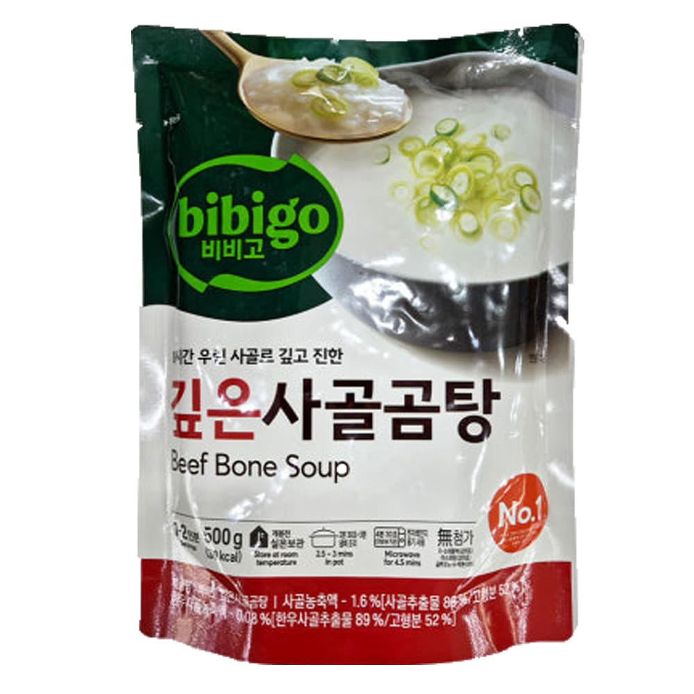 비비고 깊은사골곰탕/ 설날 새해 떡국세트 떡국 밀키트 간편식사  500g  10개