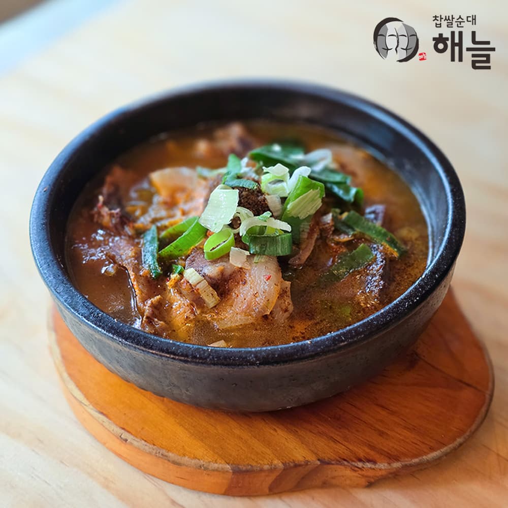 해늘 찹쌀순대국 순대국밥 밀키트 600g, 1개