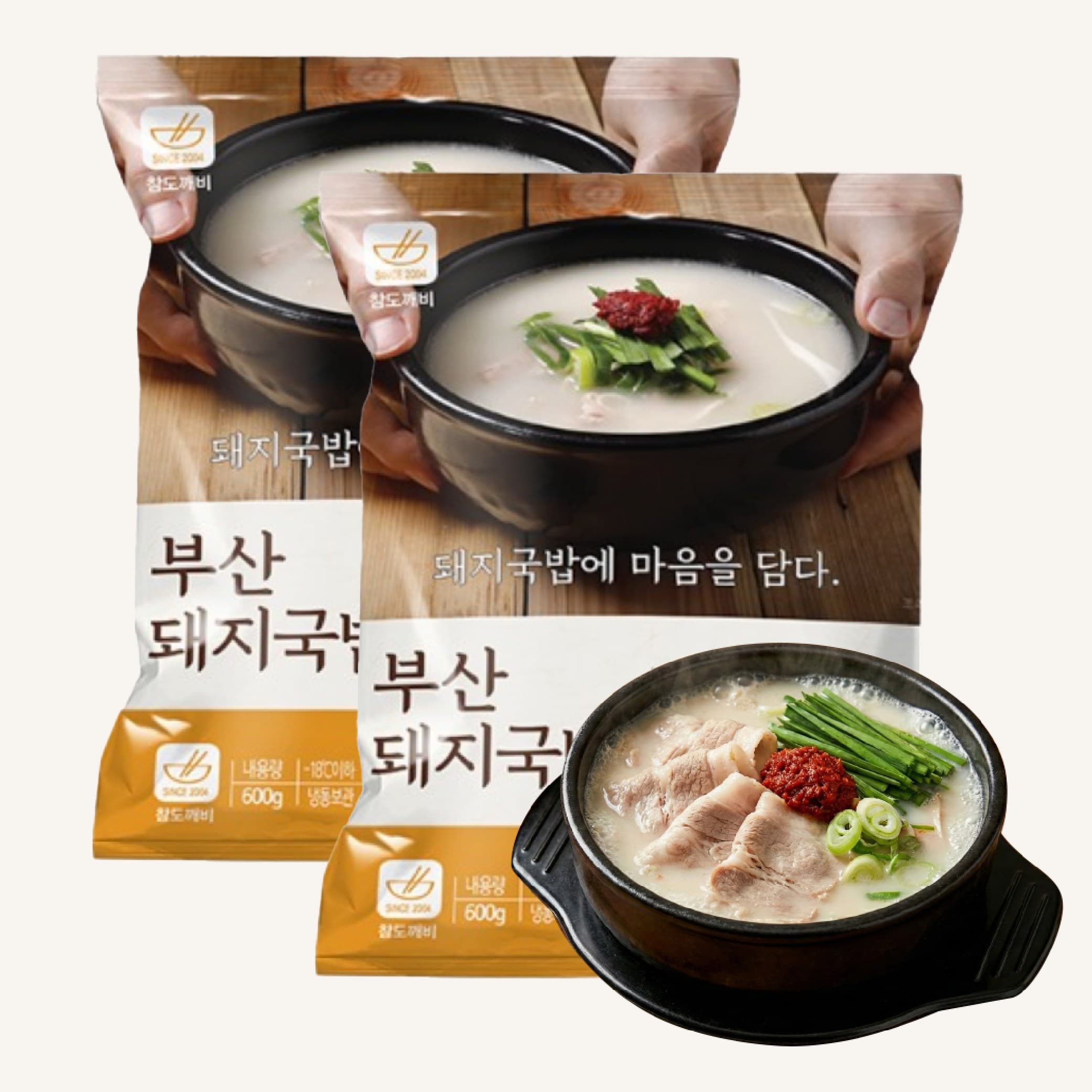 [온흘] 바로먹는 부산 돼지국밥 캠핑밀키트 간편조리식 국밥  2세트  600g