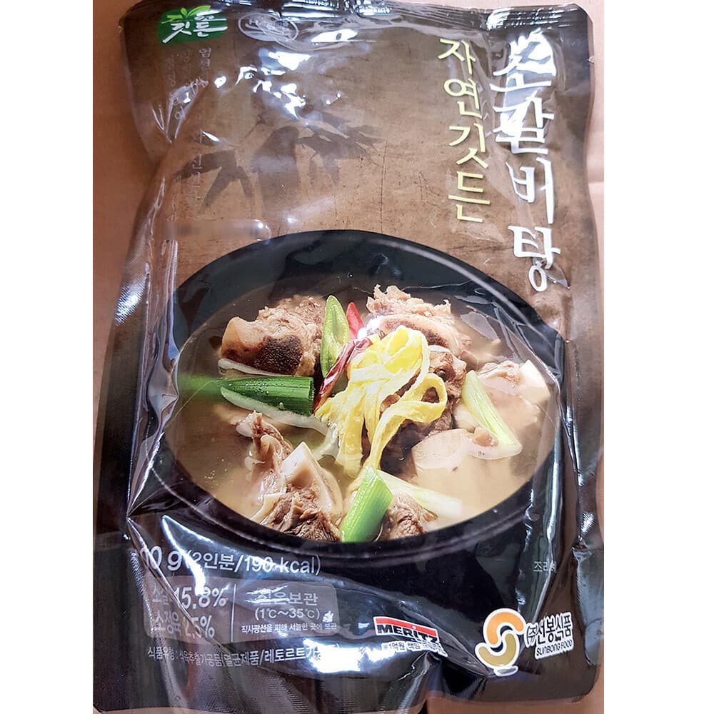 소갈비탕(실온 선봉 600G)X5 업소용 즉석탕 간편식