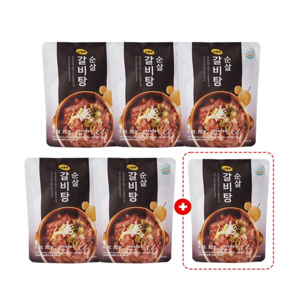 산똘배 순살 갈비탕 뼈없는 간편식 국밥 찌개 800gx6팩