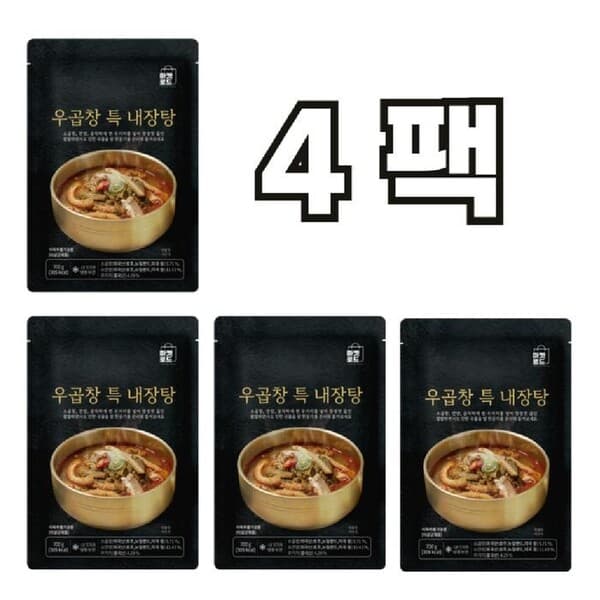 케이티알파쇼핑 우곱창 특 내장탕 700g X 4팩 캠핑요리 밀키트 간편식사 /J