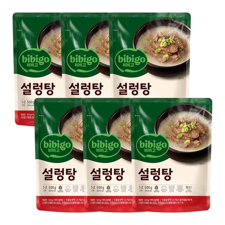 비비고 CJ 홈쿡 밀키트 간편식사 비비고 설렁탕 6개 자취생 탕비실 식사대용 500g 1세트