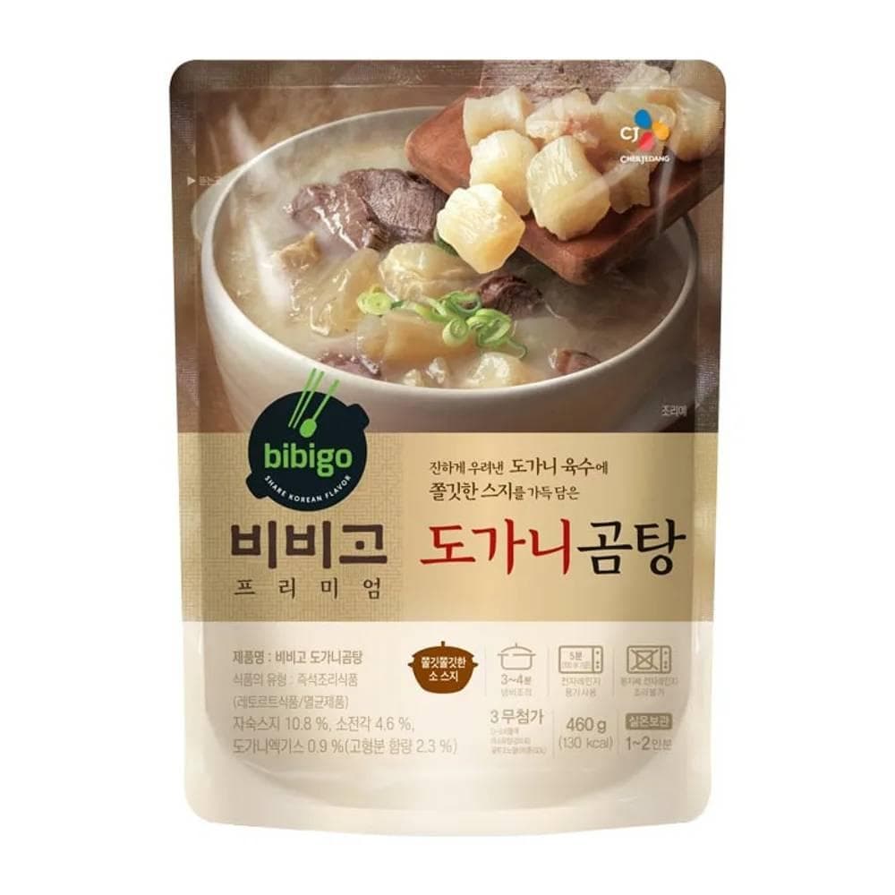비비고 CJ 밥국 비비고 도가니곰탕 460g 밀키트 간편식 국거리 친정엄마 밥상