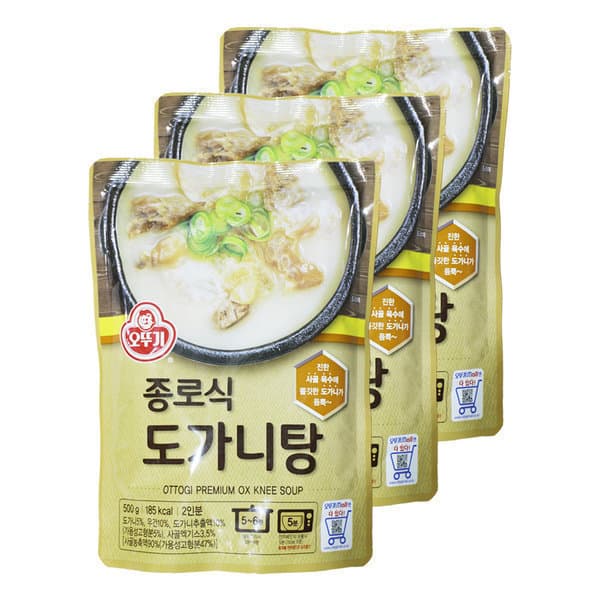 오뚜기 종로식 도가니탕 500g 3개 즉석국 탕 간편식