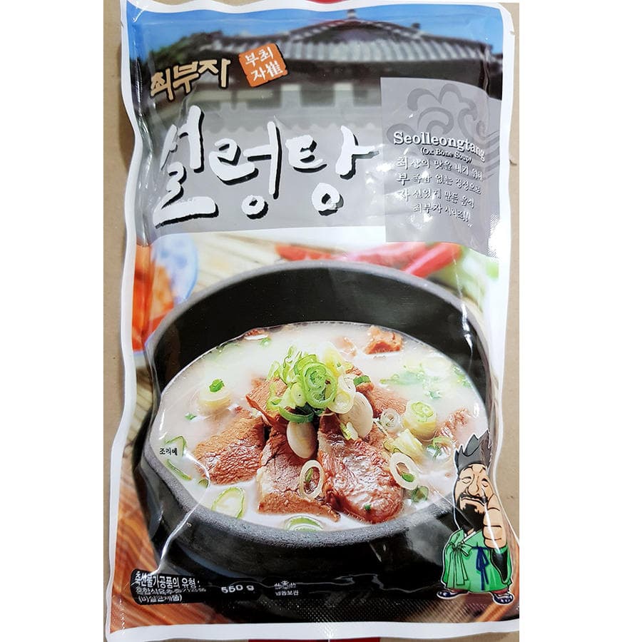 설렁탕(최부자 550G)X25 업소용 냉동 즉석탕 간편식