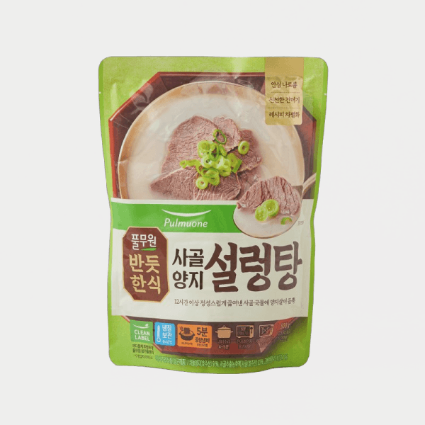 반듯한식 사골양지 설렁탕 500gx2개 밀키트 간편식 한국음식