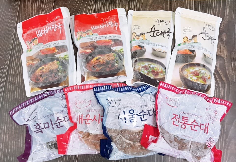 한가득세트(순대국 2개+뼈해장국 2개 +순대4종 4개) 국밥 간편식 가정식 야식 해장국 1인분