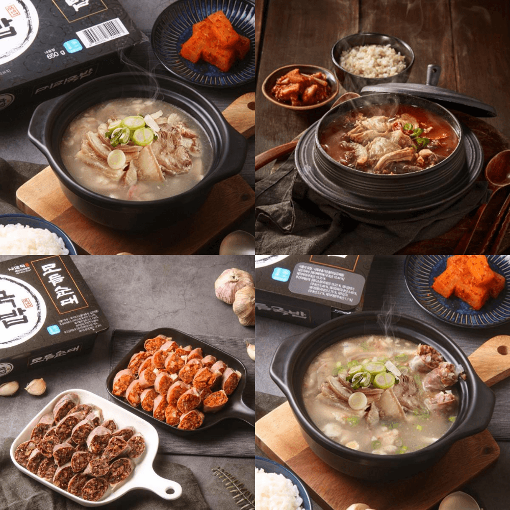 밀키트 얼큰한 해장국 내장 머리 순대 국밥 밀키트 야채 김치 간편조리 여수 맛집 가정식