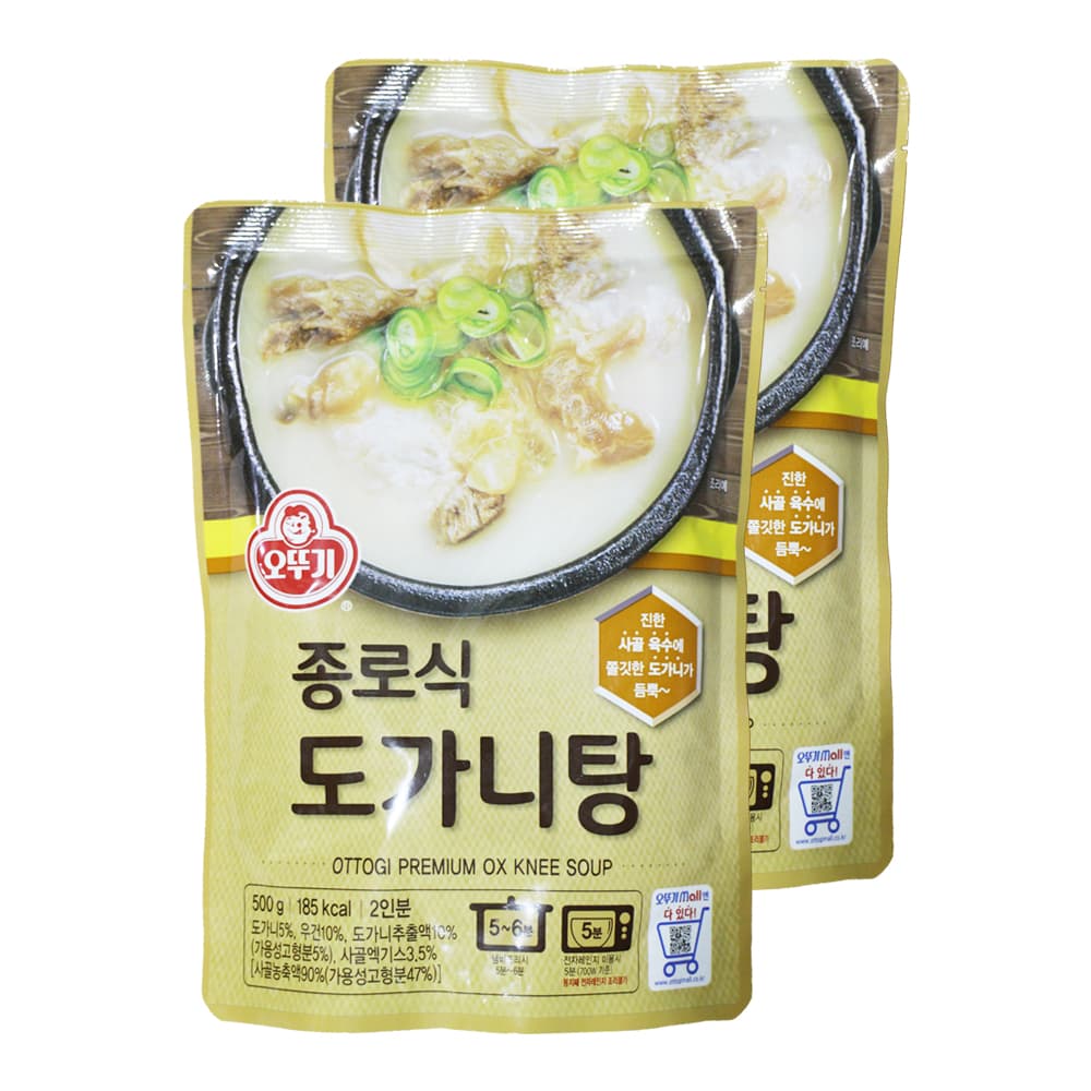 오뚜기 종로식 도가니탕 500g 2개 즉석국 즉석탕 간편식
