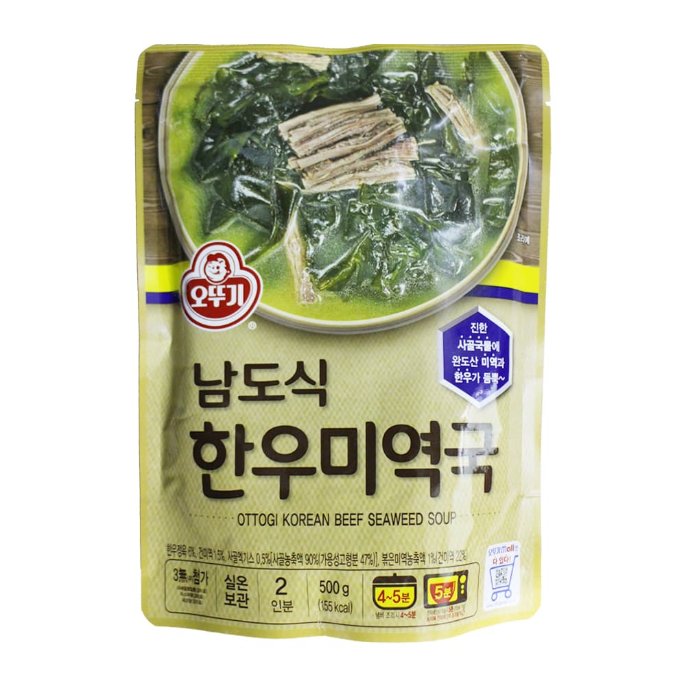 오뚜기 남도식 한우 미역국 500g 1개 즉석국 즉석탕 간편식