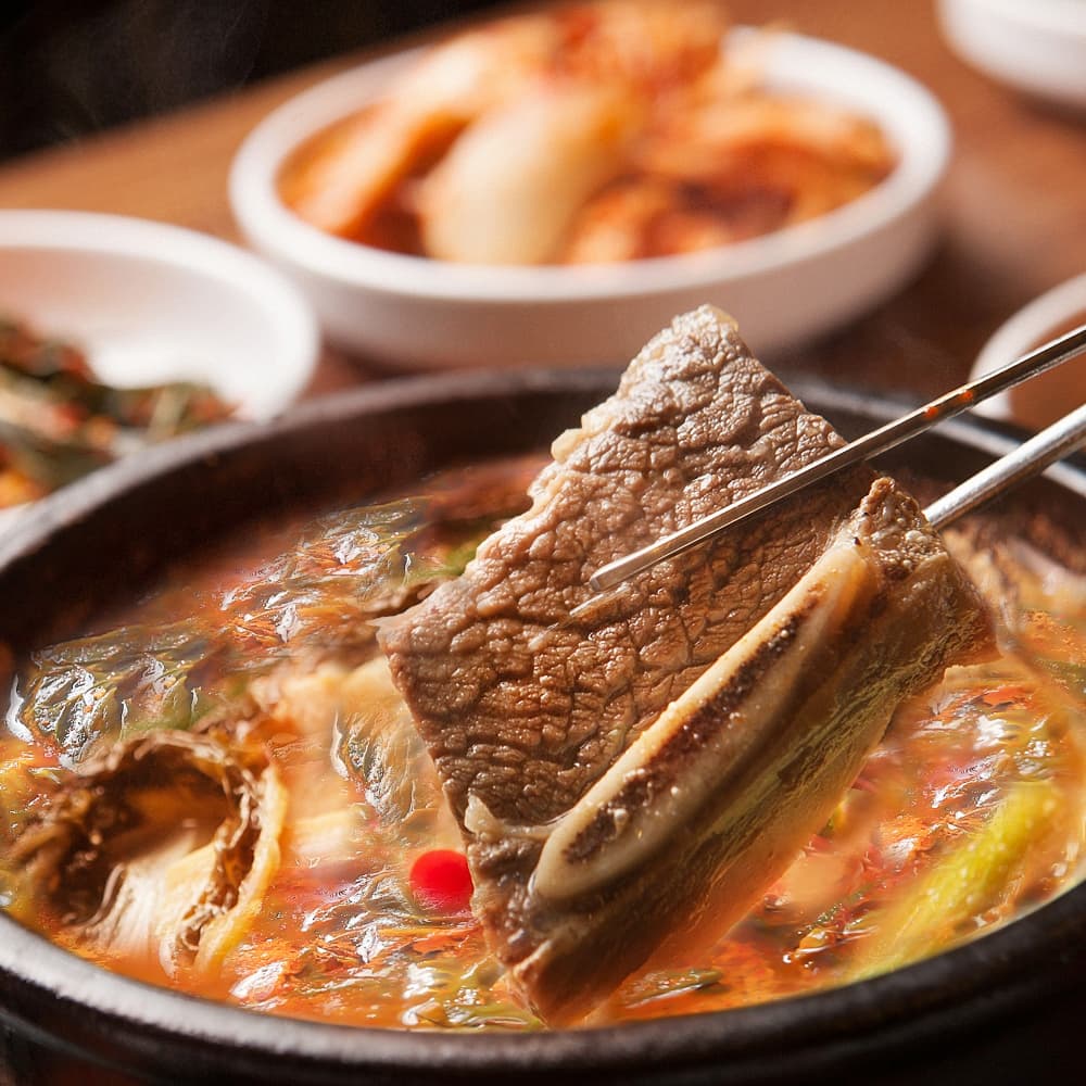 시래기 갈비국밥 630g 10봉 시래기갈비탕 밀키트 10개 박스 든든한국밥