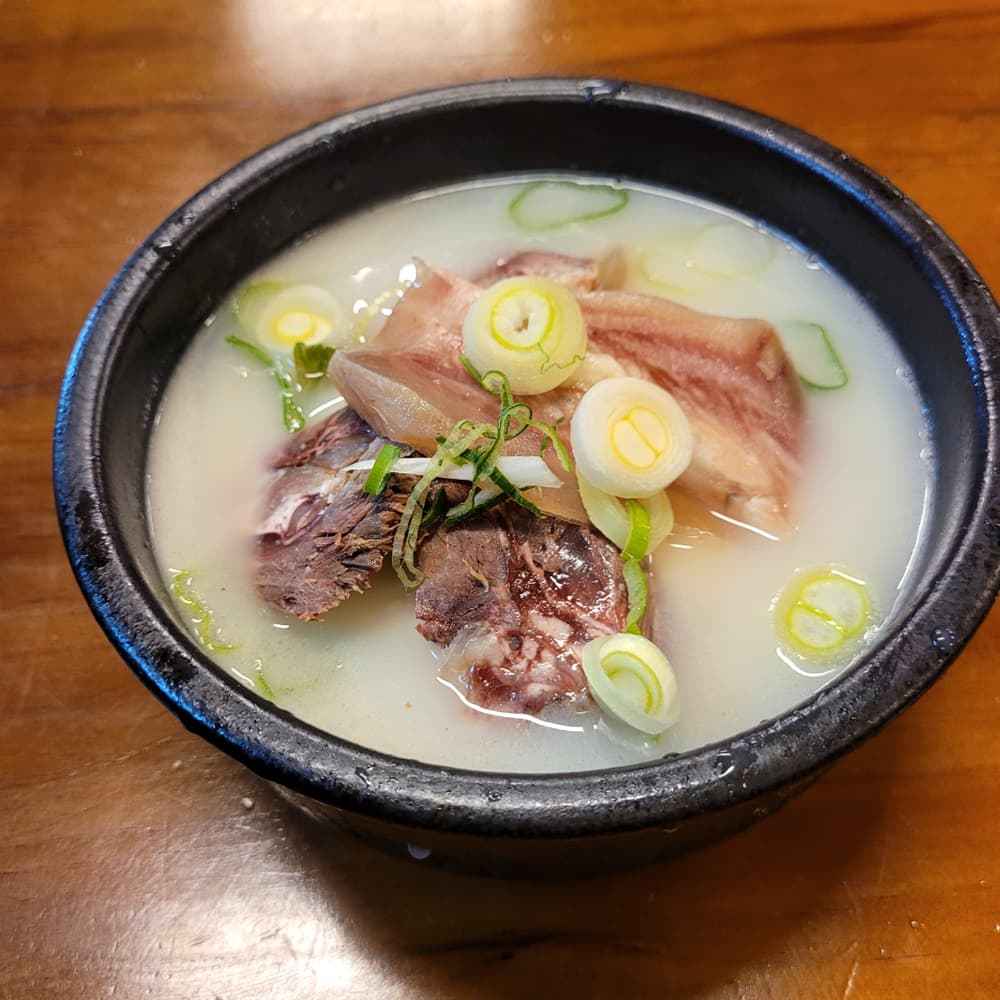 [나을] 소머리설렁탕 (한우 소머리 국밥 밀키트 진국)