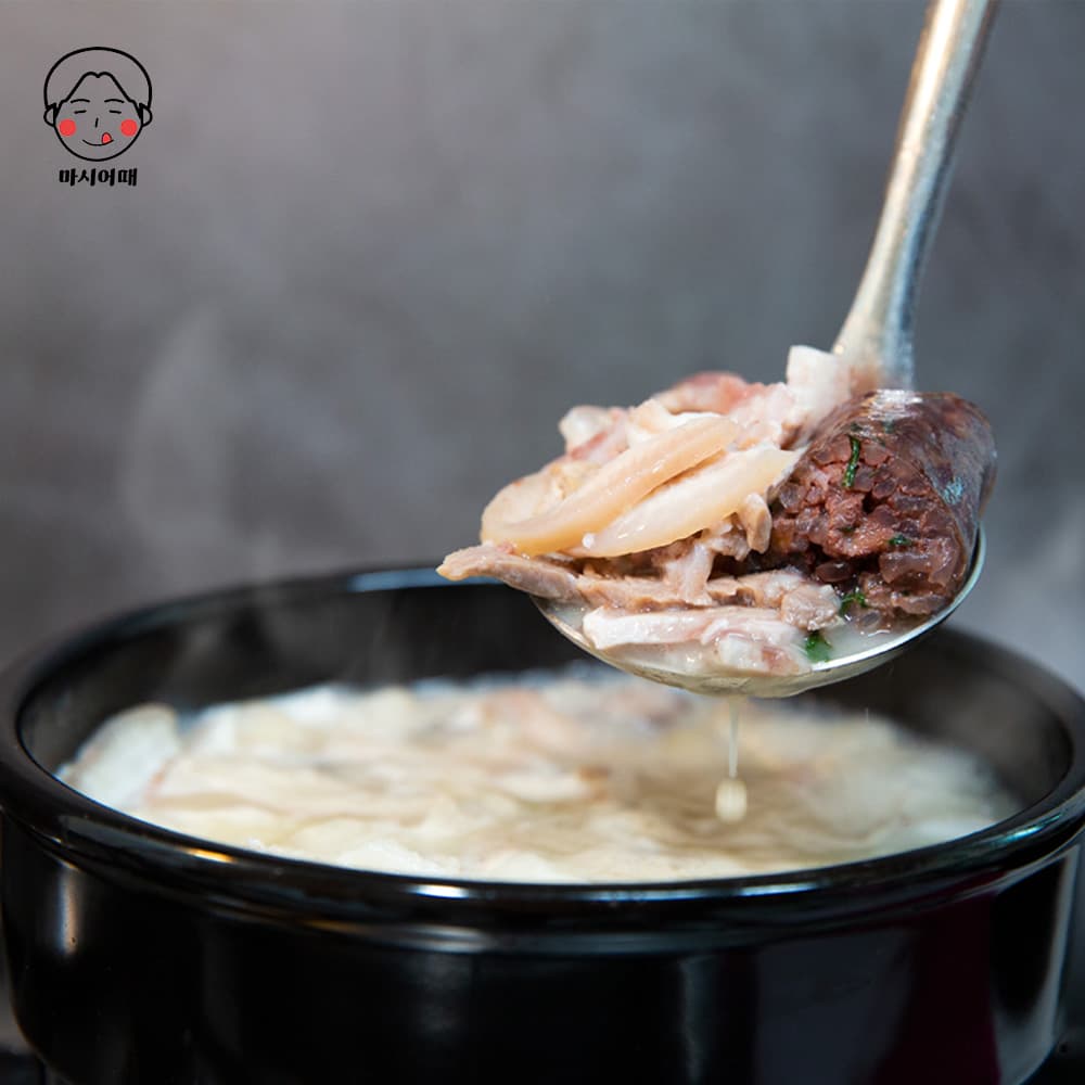 국밥 가정식 20인분 부산 돼지국밥 순대국 순대국밥 순댓국 밀키트 캠핑 자취 음식 요리