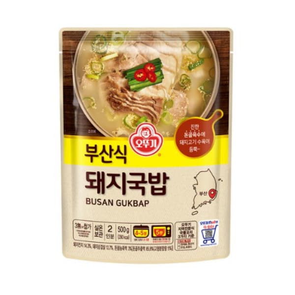 오뚜기 지역식 즉석국 간편국 부산식 돼지국밥 500g 외 51종