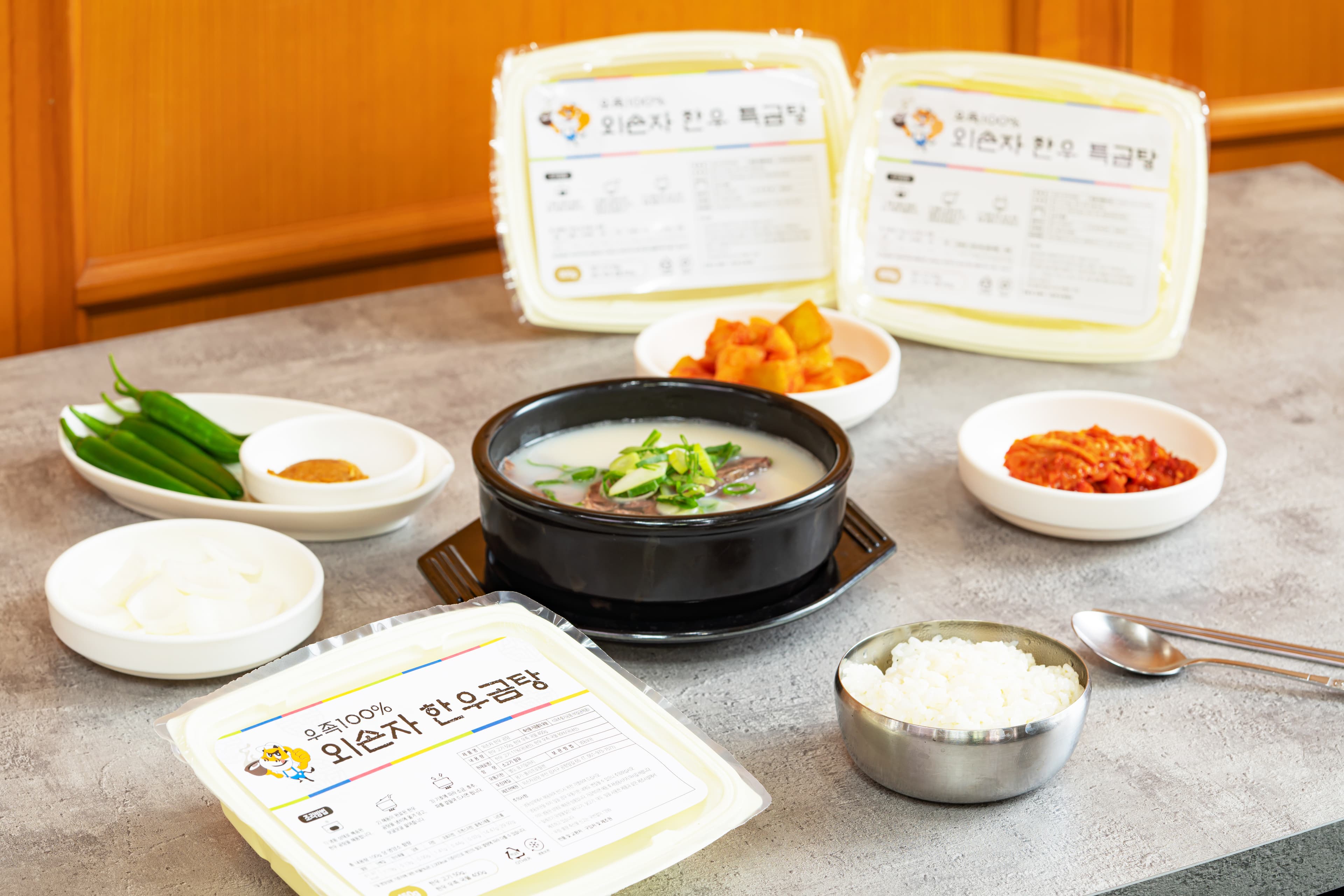 국밥 나주 한우 소 꼬리 곰탕 도가니탕 사골 우족탕 곰국 아기 냉동 밀키트 맛집 택배