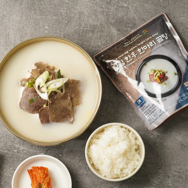 진심한우한마리곰탕 500g 5팩 총2.5kg (국물제품) 곰탕밀키트