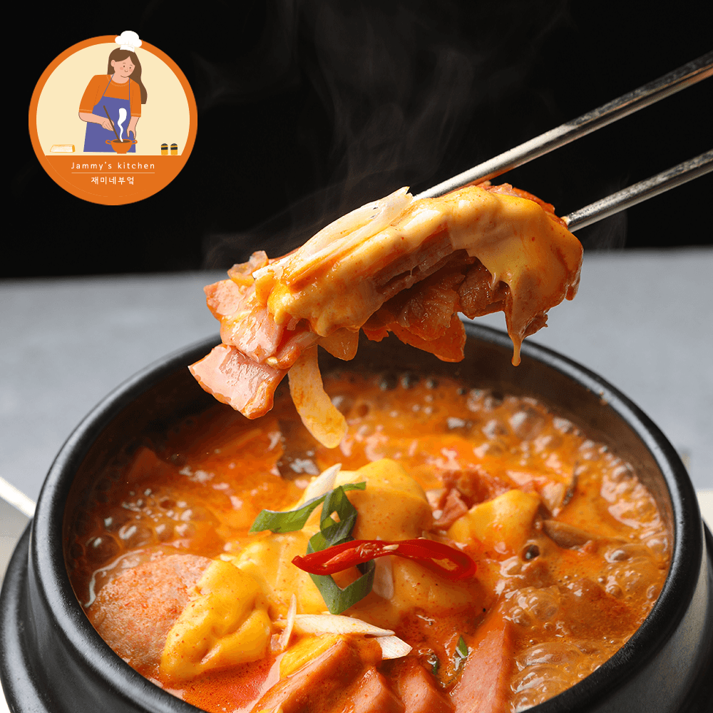 부대찌개밀키트 2인분 세트 혼밥 혼캠