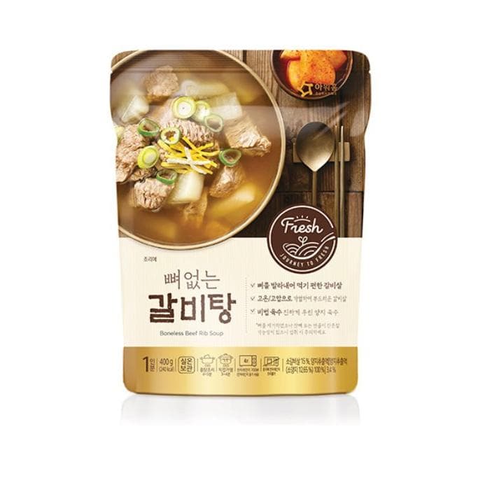 갈비탕밀키트 초간편 보양식 집들이 음식