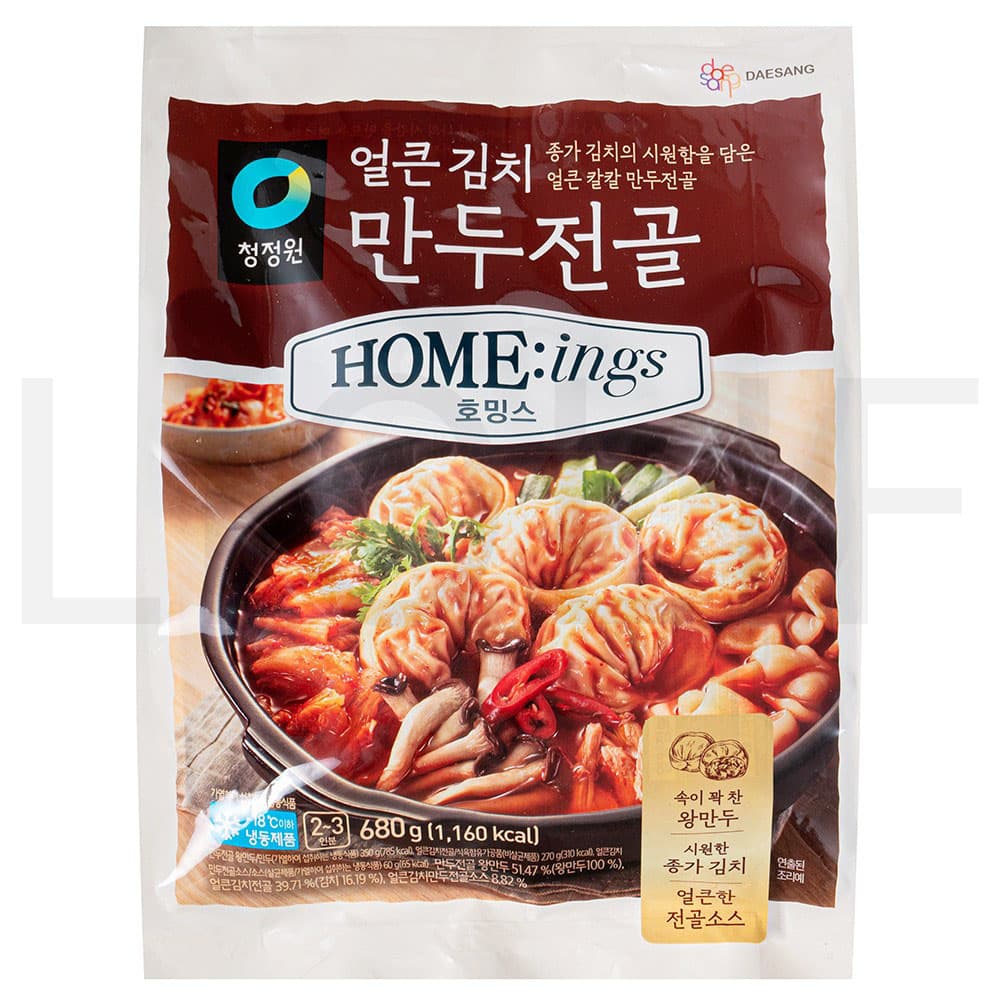 대상 즉석국 호밍스 얼큰김치 만두전골 (냉동) 680g 2개