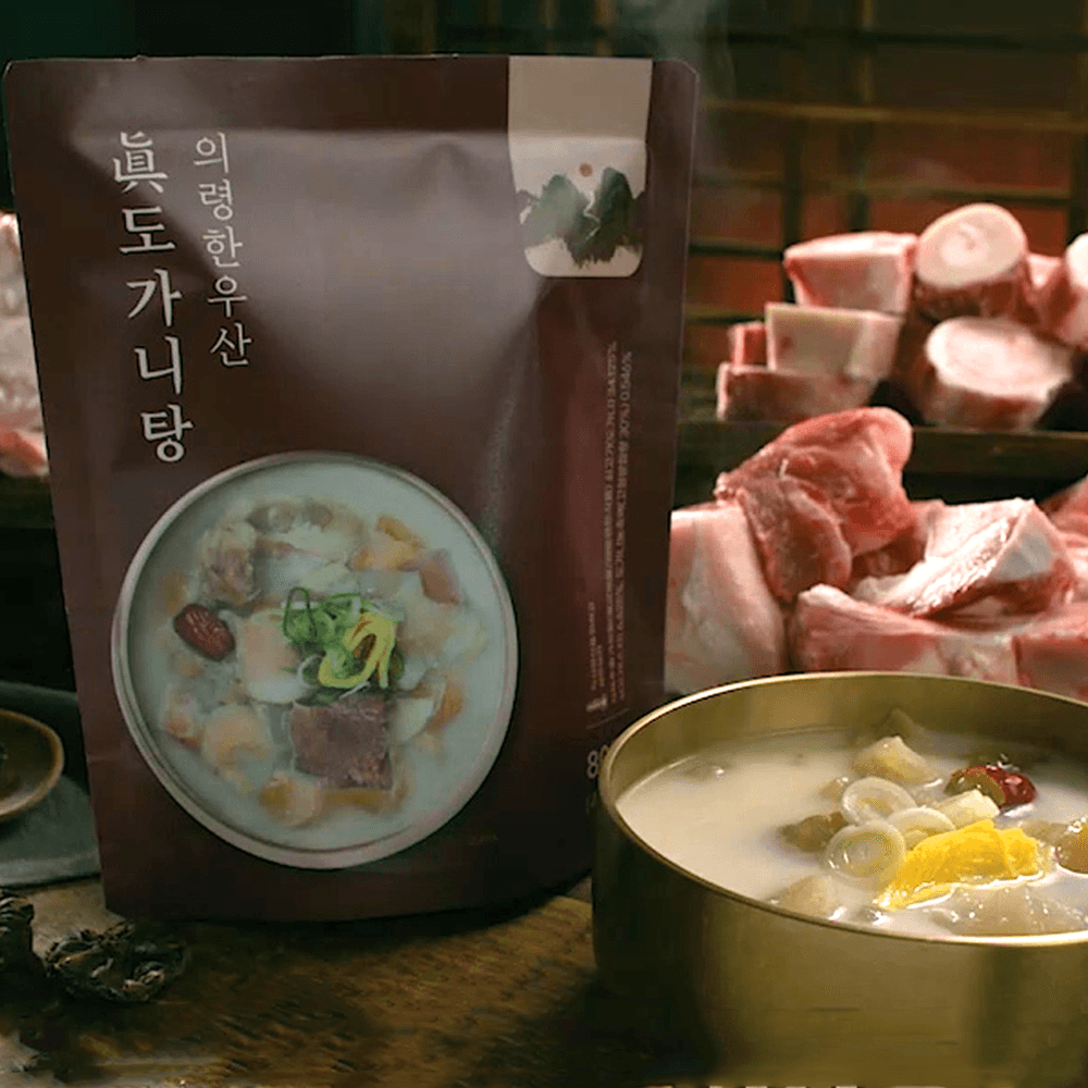 의령 한우산 진 도가니탕 육우 스지 사골 육수 곰탕 국밥 즉석국 밀키트 8팩