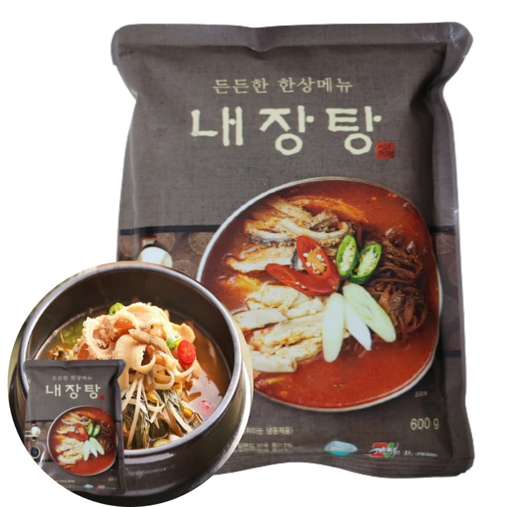 성일 소내장탕 600g 내장탕 술안주 밀키트 가정용 식당용 업소용