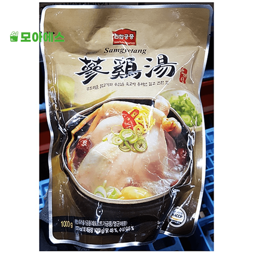 자취생 삼계탕 팩 1kgx12봉 1인분 간편식 밀키트