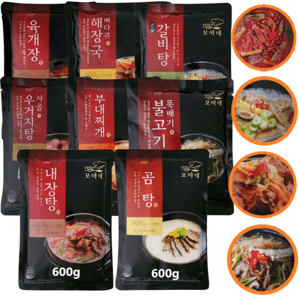 다모아 모아네 국물 진한 소 내장탕 600g 간편 즉석 밀키트 맛있는 레토르트 탕 8종