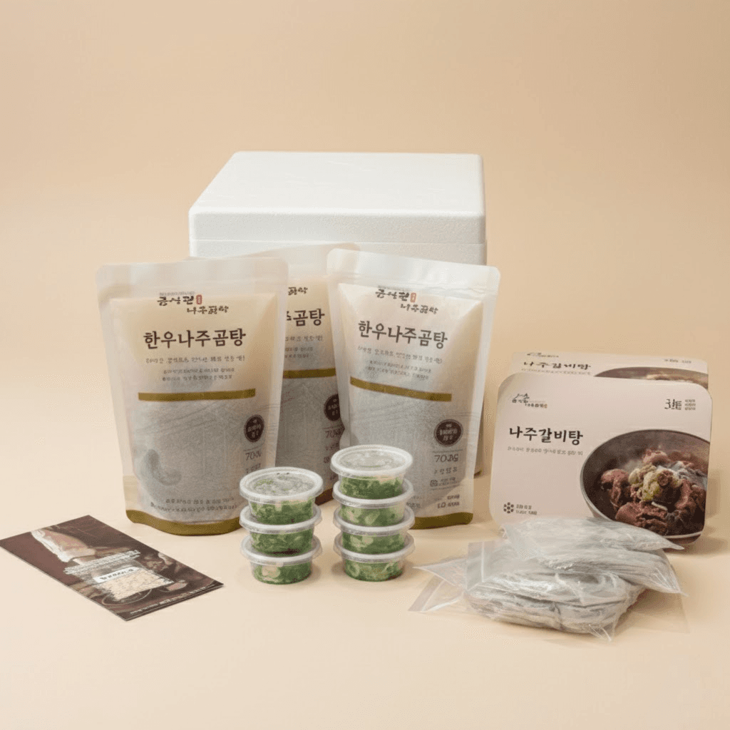 [혼합 선물세트]금성관 갈비탕&amp;한우나주곰탕 선물세트 밀키트 행사 답례품 자취생 집밥