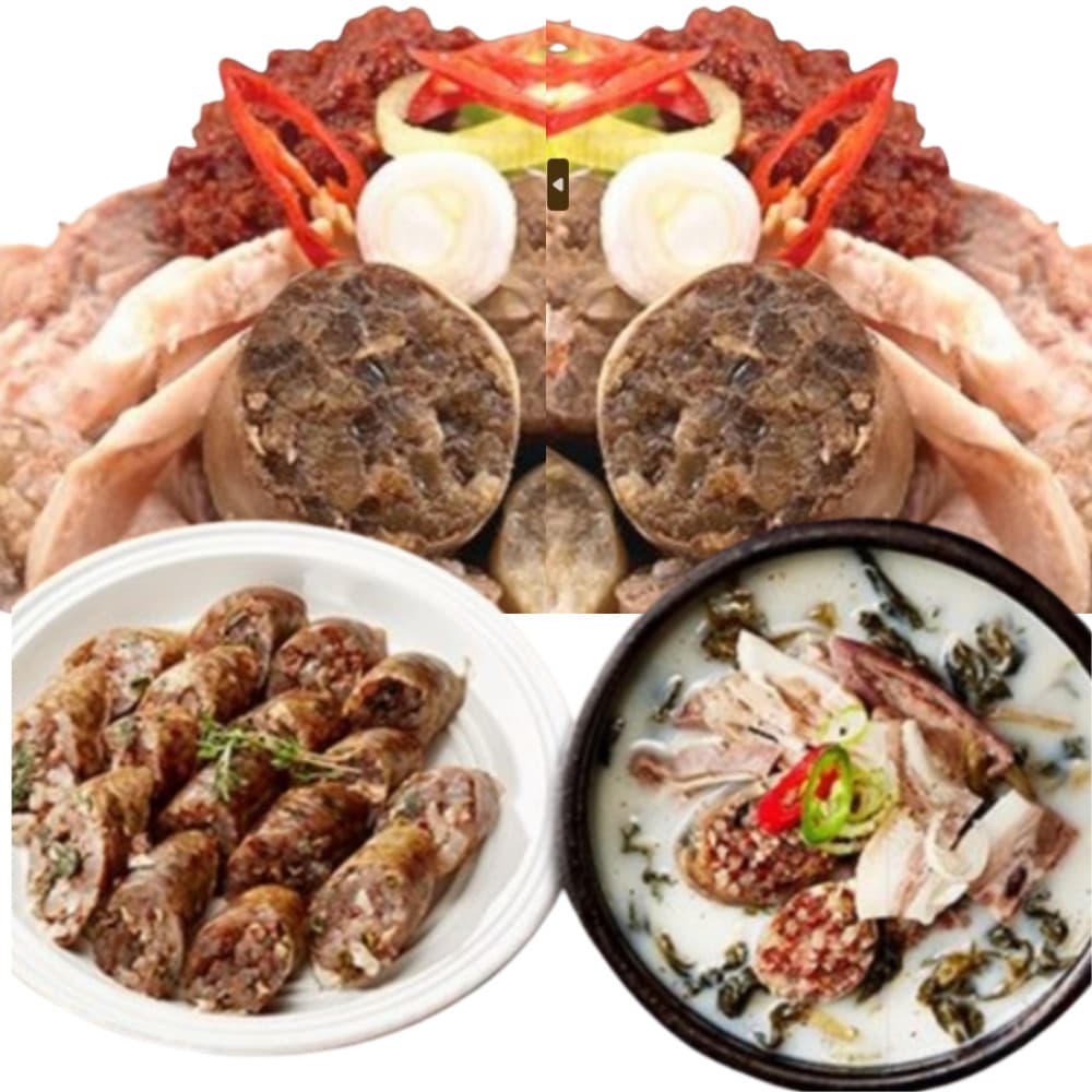 국산 순대국밥 토종 돼지사골 육수 돼지머리 머릿고기 돈사골 1인분 밀키트 캠핑 간편식
