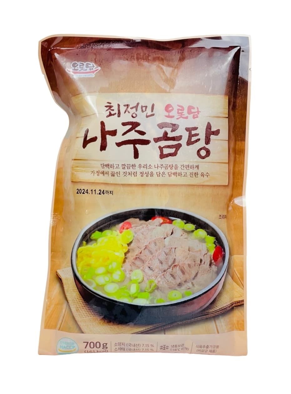 [홈쇼핑] [빠른배송] 오롯담 나주곰탕 700g x 12팩 밀키트 간편조리 최신생산일자