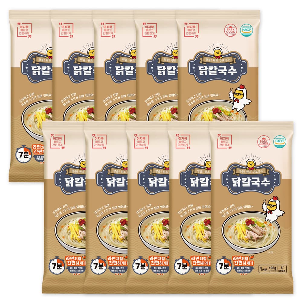 이지쿡 쫄깃 구포 닭칼국수 108g 면+스프 라면처럼 간편 1인분 밀키트 소확행몰 10개