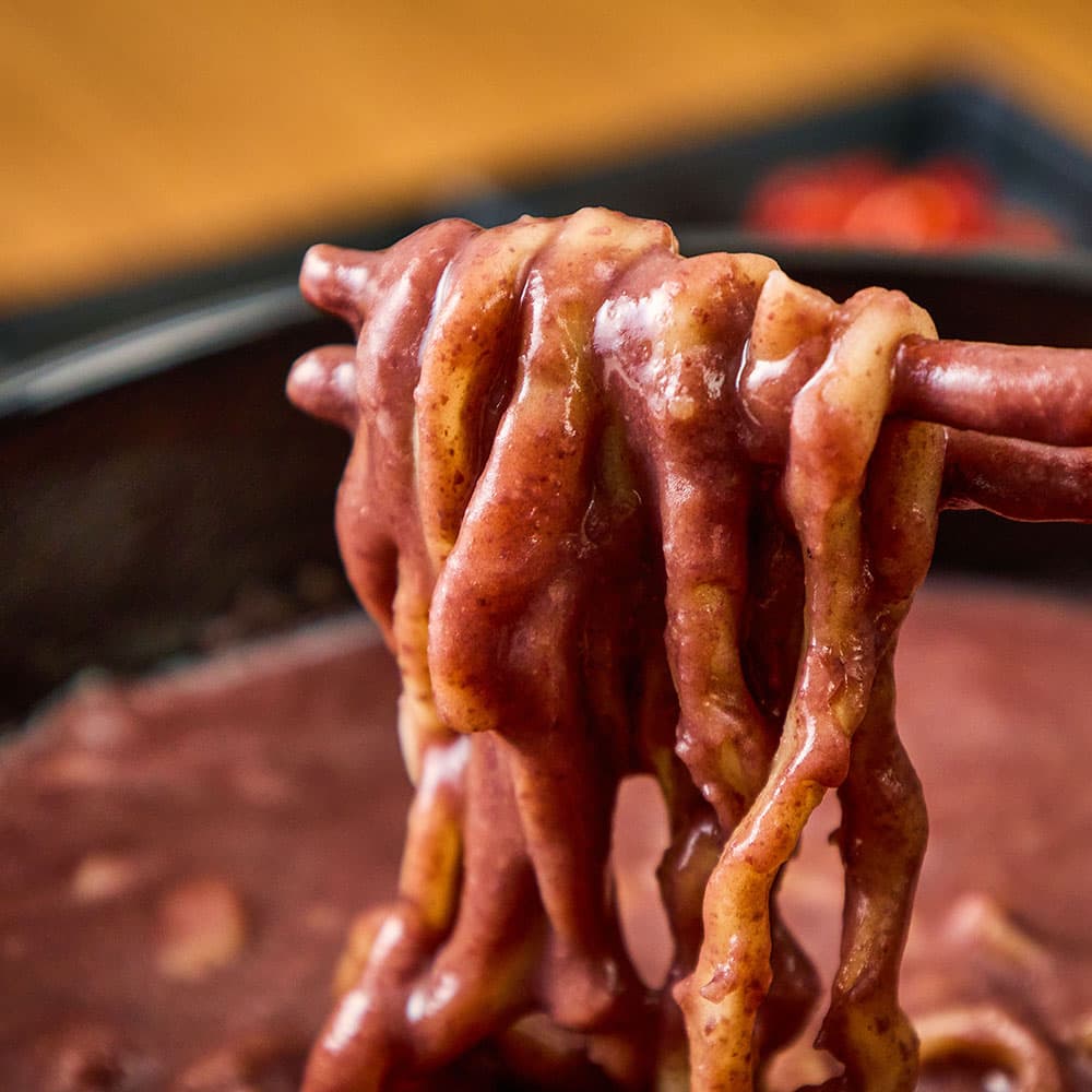 남산칼국수 팥칼국수 밀키트 국내산 전통팥 2인분