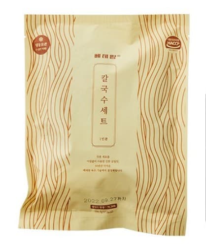 전주 베테랑 칼국수 밀키트 196.5g 2팩